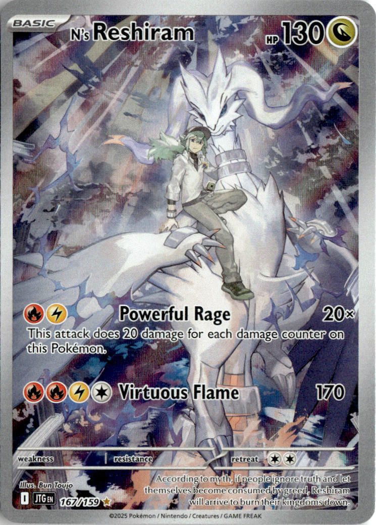 N's Reshiram - Journey Together #167 - Near Mint - Normal