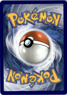 Clawitzer - Mega Evolution #141 - Near Mint - Normal