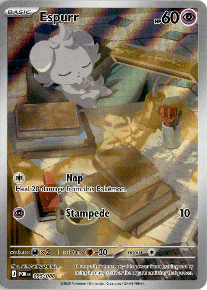 Espurr - Perfect Order #95 - Near Mint - Normal