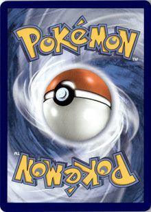 Rowlet - Perfect Order #90 - Near Mint - Normal