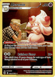 Alcremie - #TG08 - Near Mint - Normal