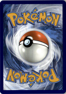 Raifort - Prismatic Evolutions #142 - Near Mint - Normal
