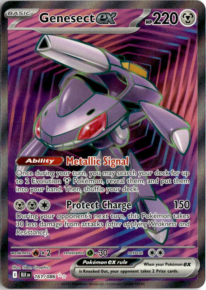 Genesect ex - Black Bolt #161 - Near Mint - Normal