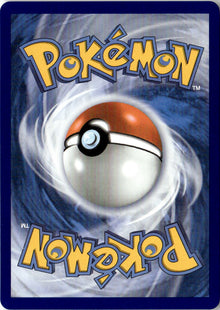Blowtorch - Phantasmal Flames #117 - Near Mint - Normal