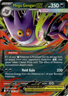 Mega Gengar ex - Phantasmal Flames #56 - Near Mint - Normal