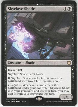Skyclave Shade #125 NM
