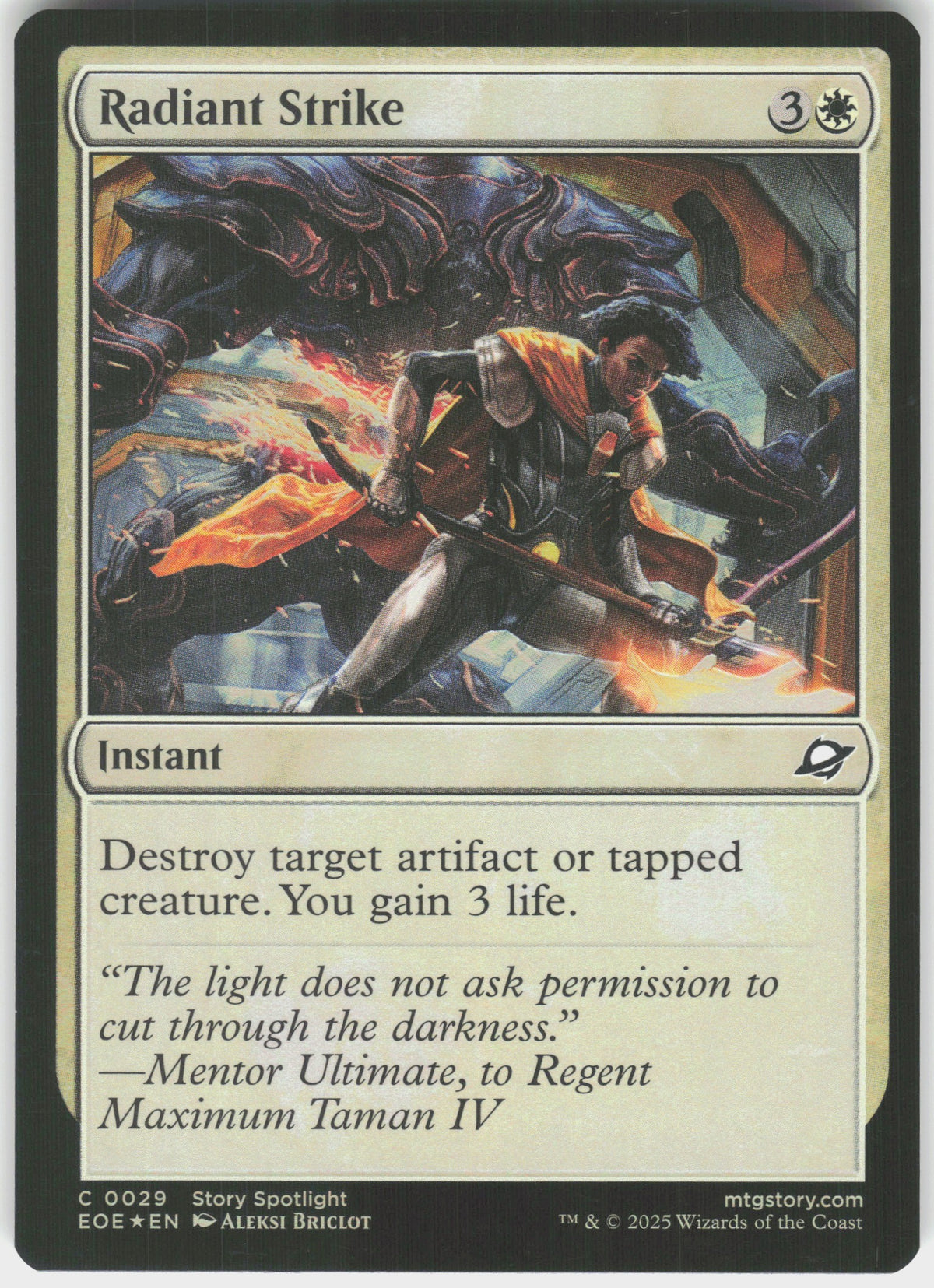 Radiant Strike #29 NM