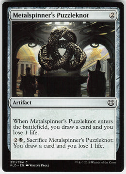 Metalspinner's Puzzleknot #221 NM
