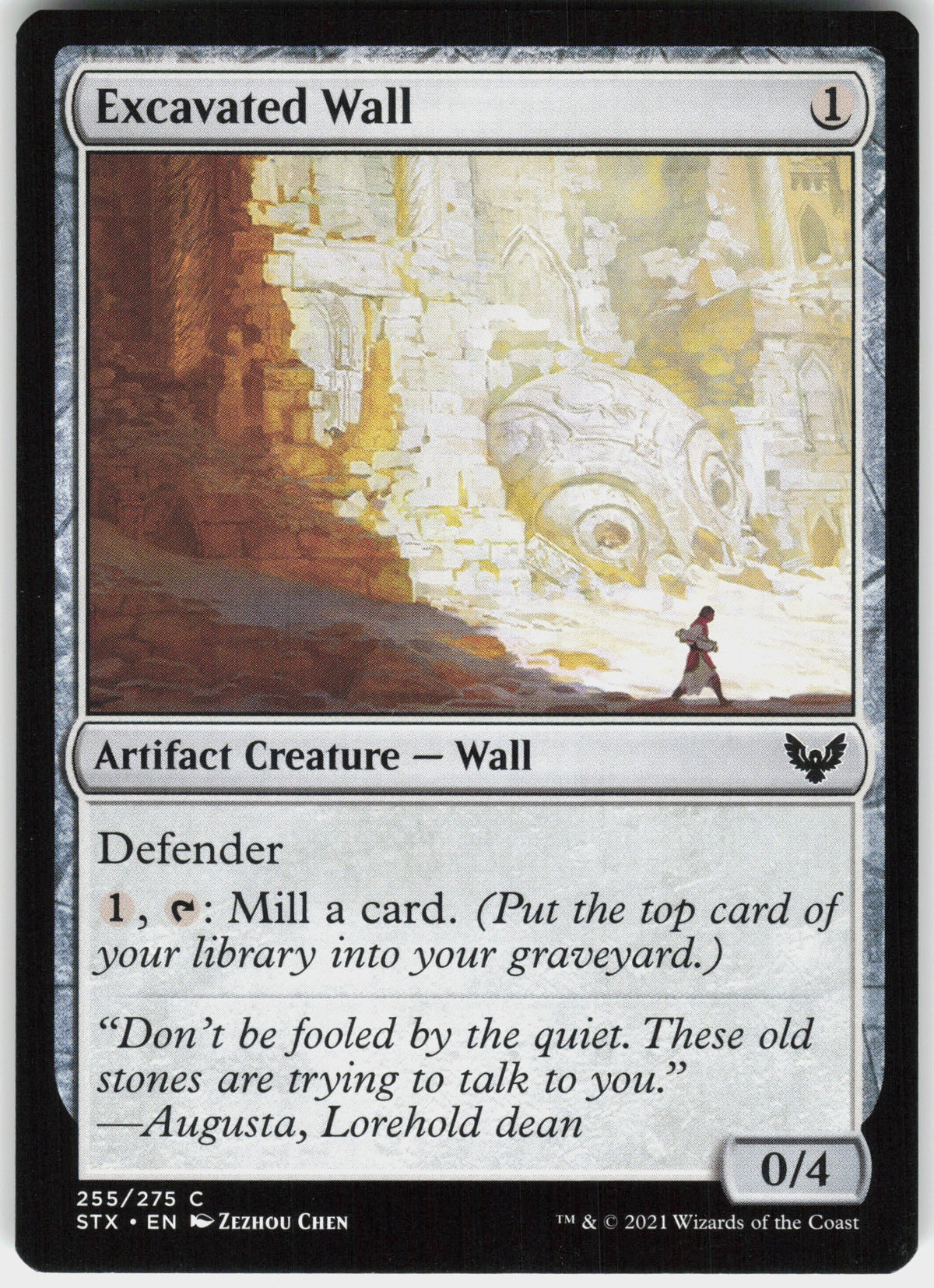 Excavated Wall #255 NM