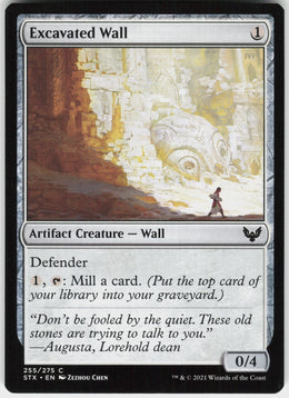 Excavated Wall #255 NM