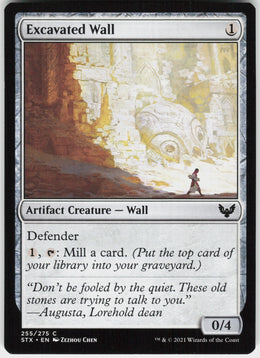 Excavated Wall #255 NM