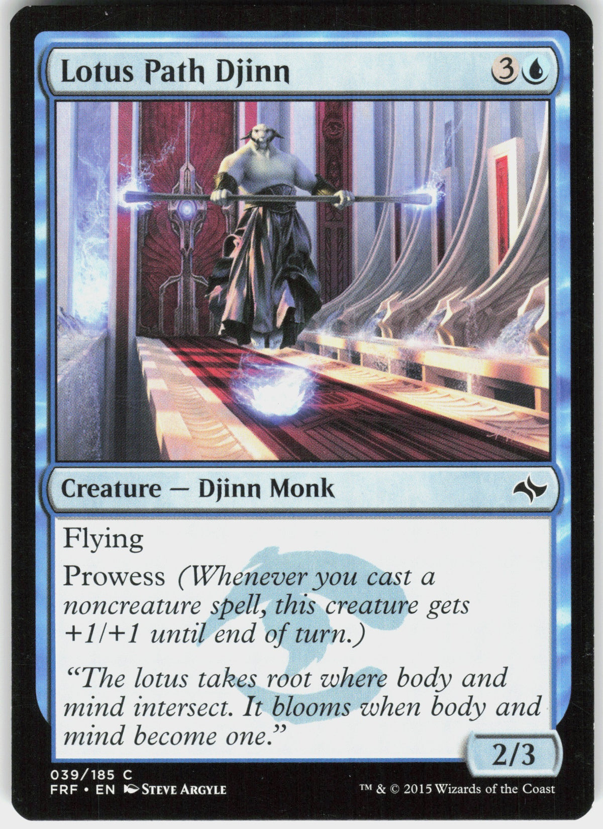 Lotus Path Djinn #39 NM