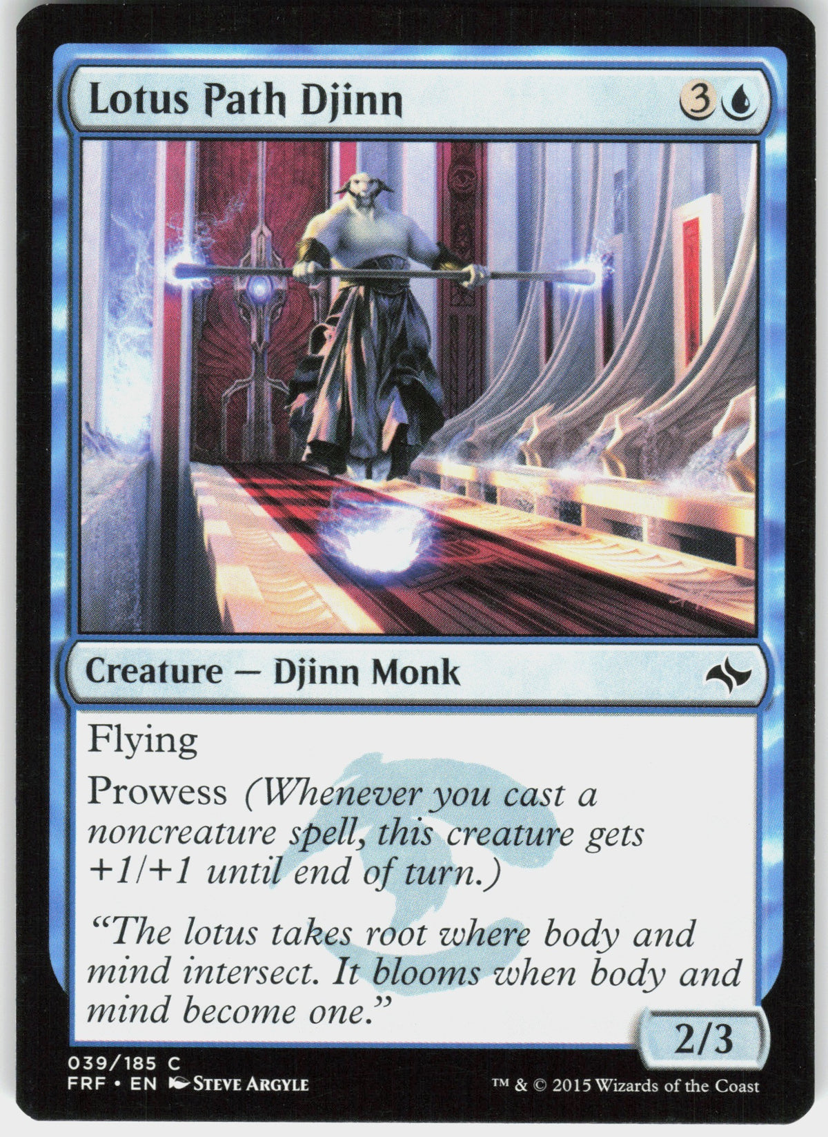 Lotus Path Djinn #39 NM