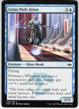 Lotus Path Djinn #39 NM