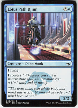 Lotus Path Djinn #39 NM