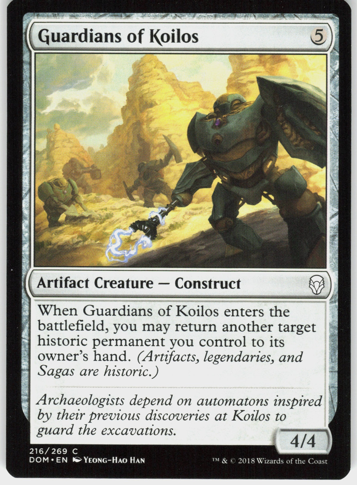 Guardians of Koilos #216 NM