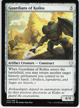 Guardians of Koilos #216 NM