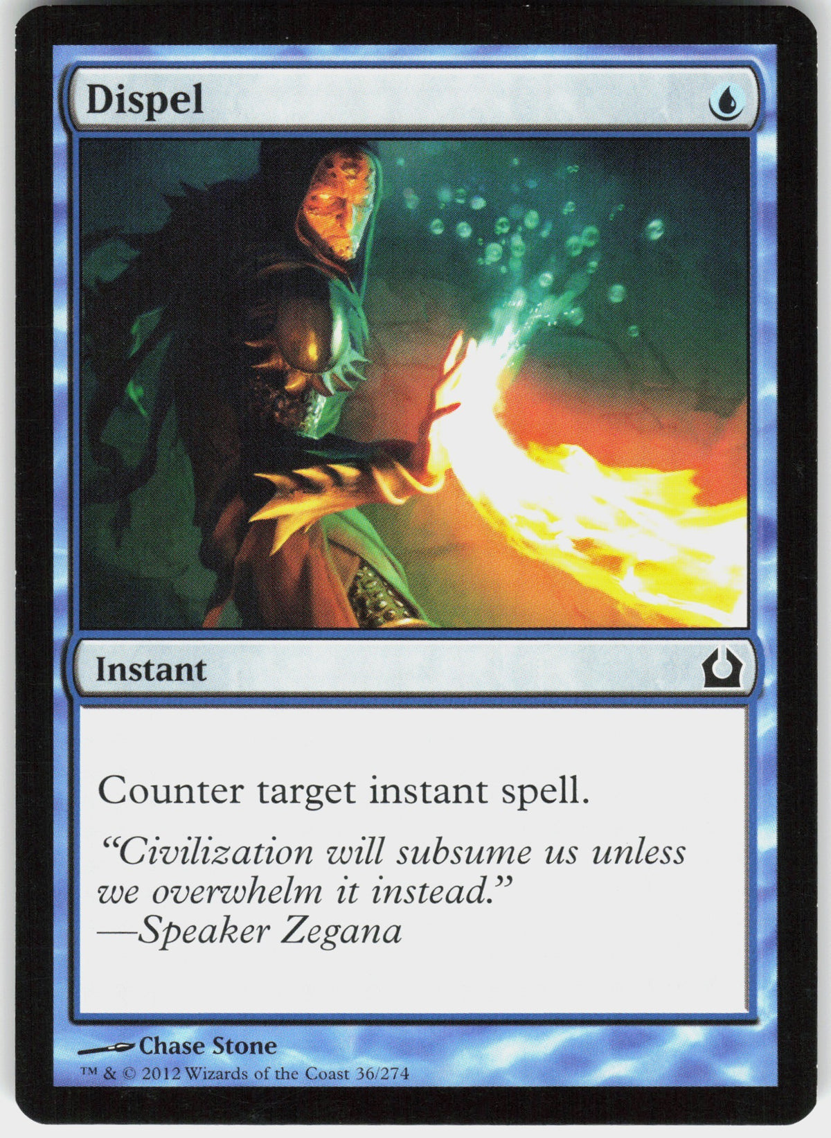 Dispel #36 NM