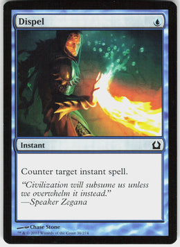 Dispel #36 NM