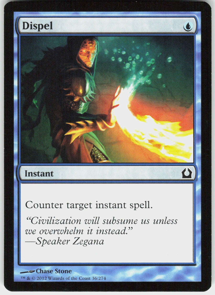 Dispel #36 NM