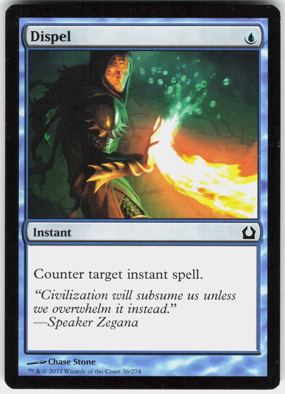 Dispel #36 NM