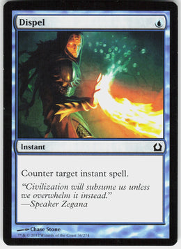 Dispel #36 NM