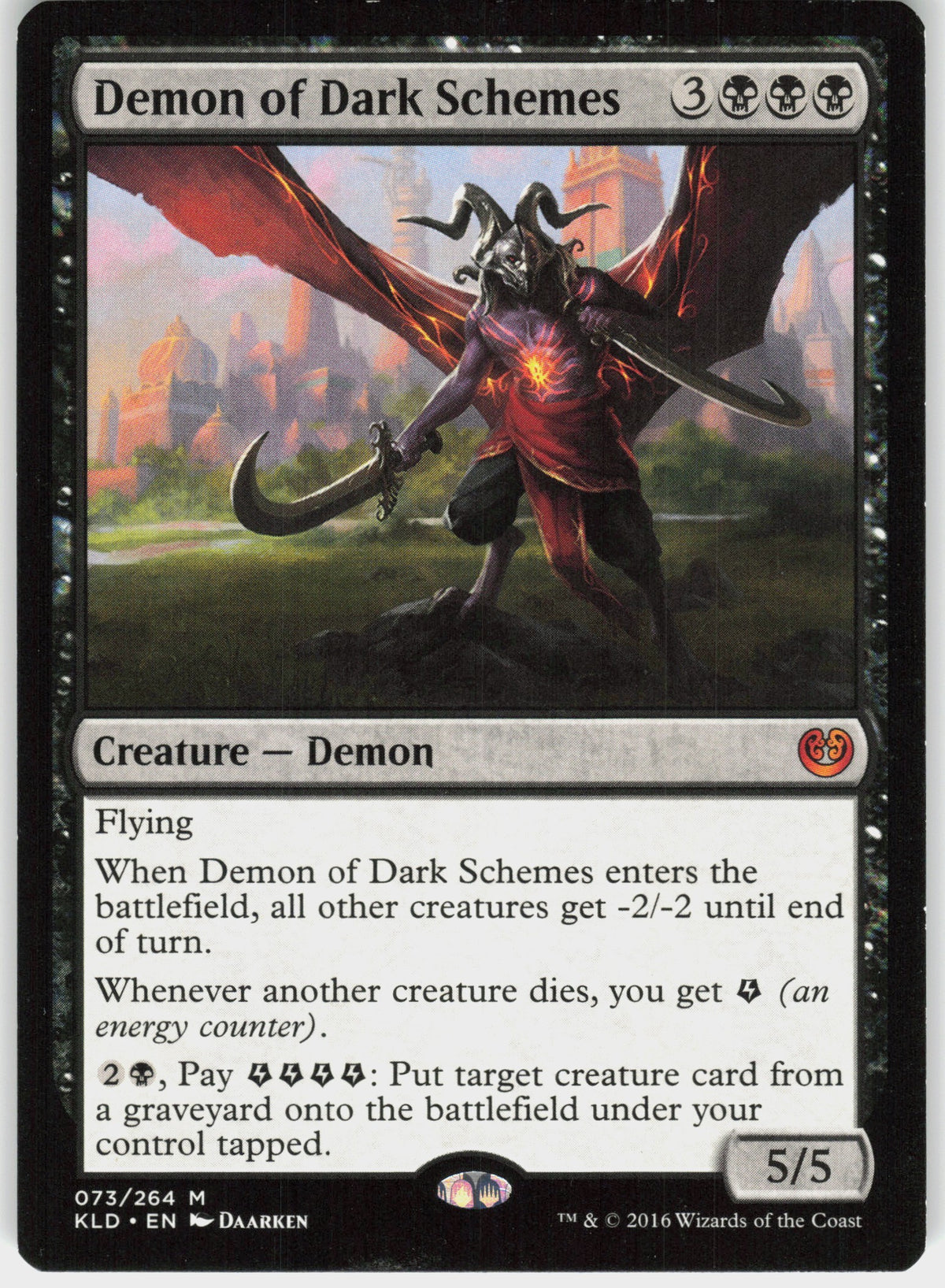 Demon of Dark Schemes #73 LP