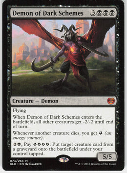Demon of Dark Schemes #73 LP