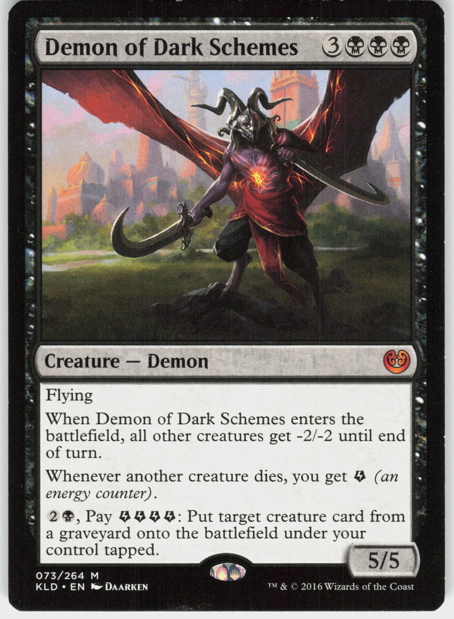 Demon of Dark Schemes #73 LP
