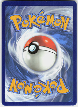Charizard V #18 NM