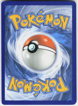 Solgaleo GX #89 NM