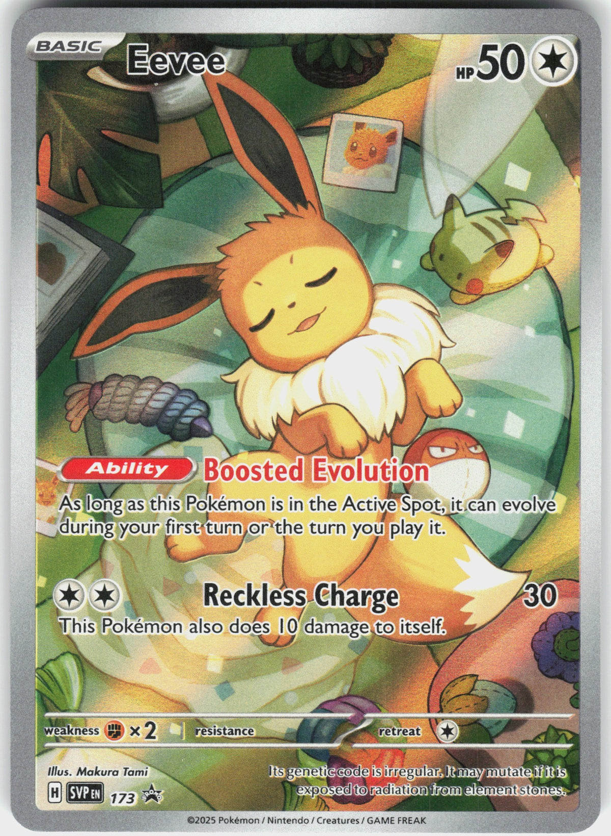 Eevee #173 NM