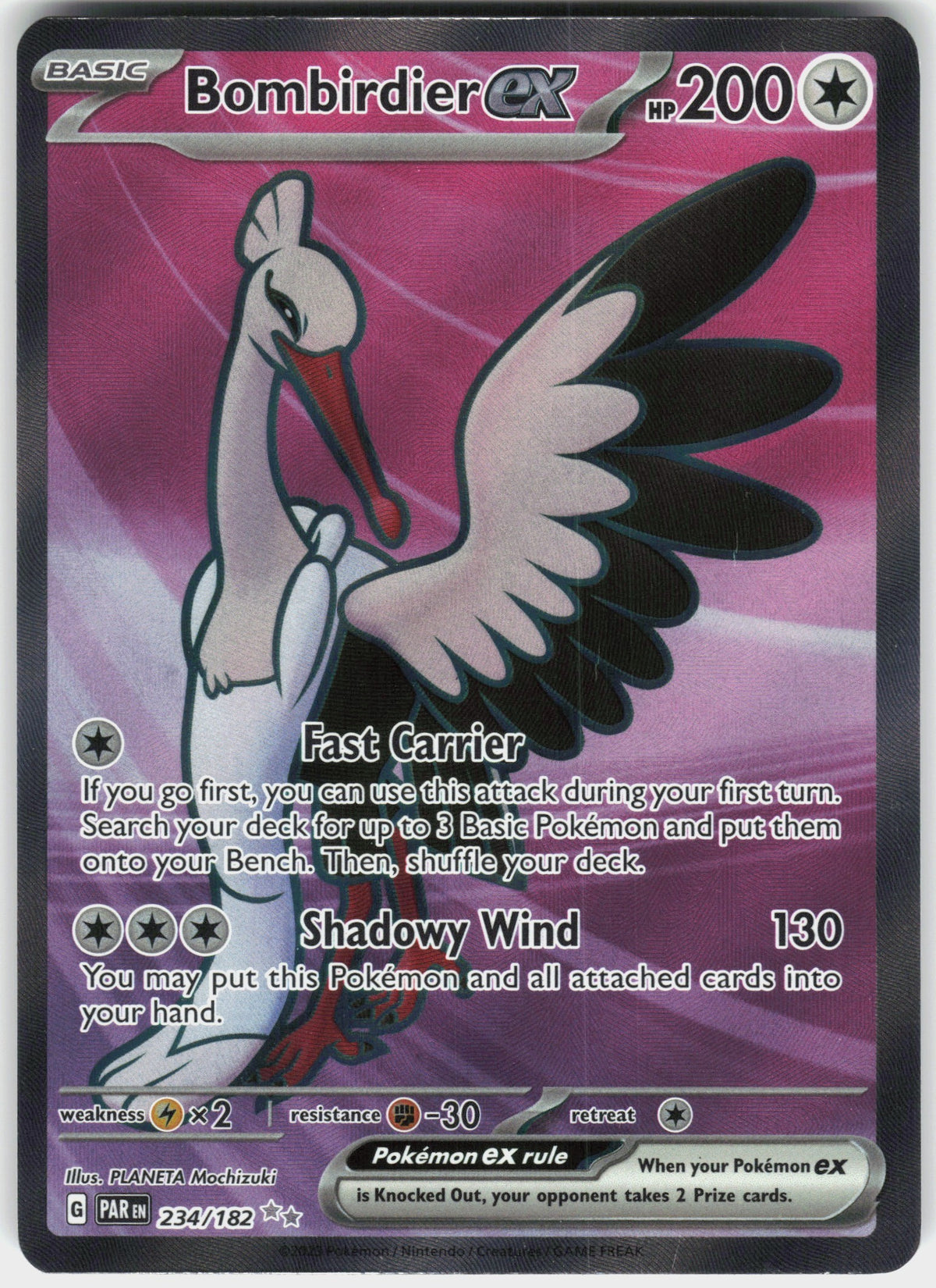 Bombirdier ex #234 NM
