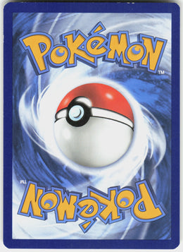 Pikachu #5 NM