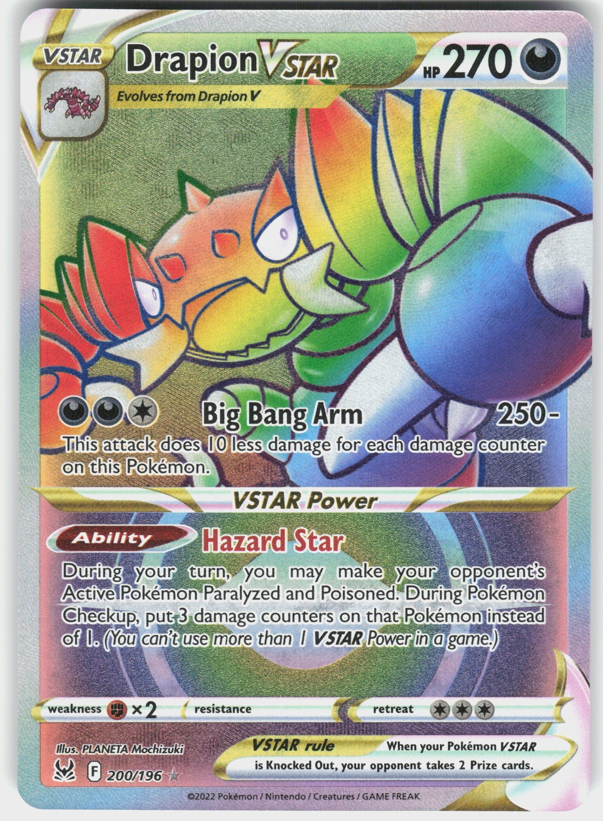 Drapion VSTAR #200 NM