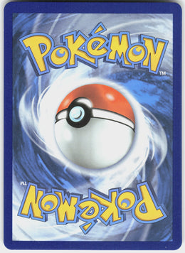 Reshiram #113 NM