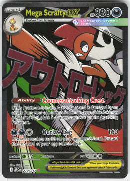 Mega Scrafty ex #270 NM