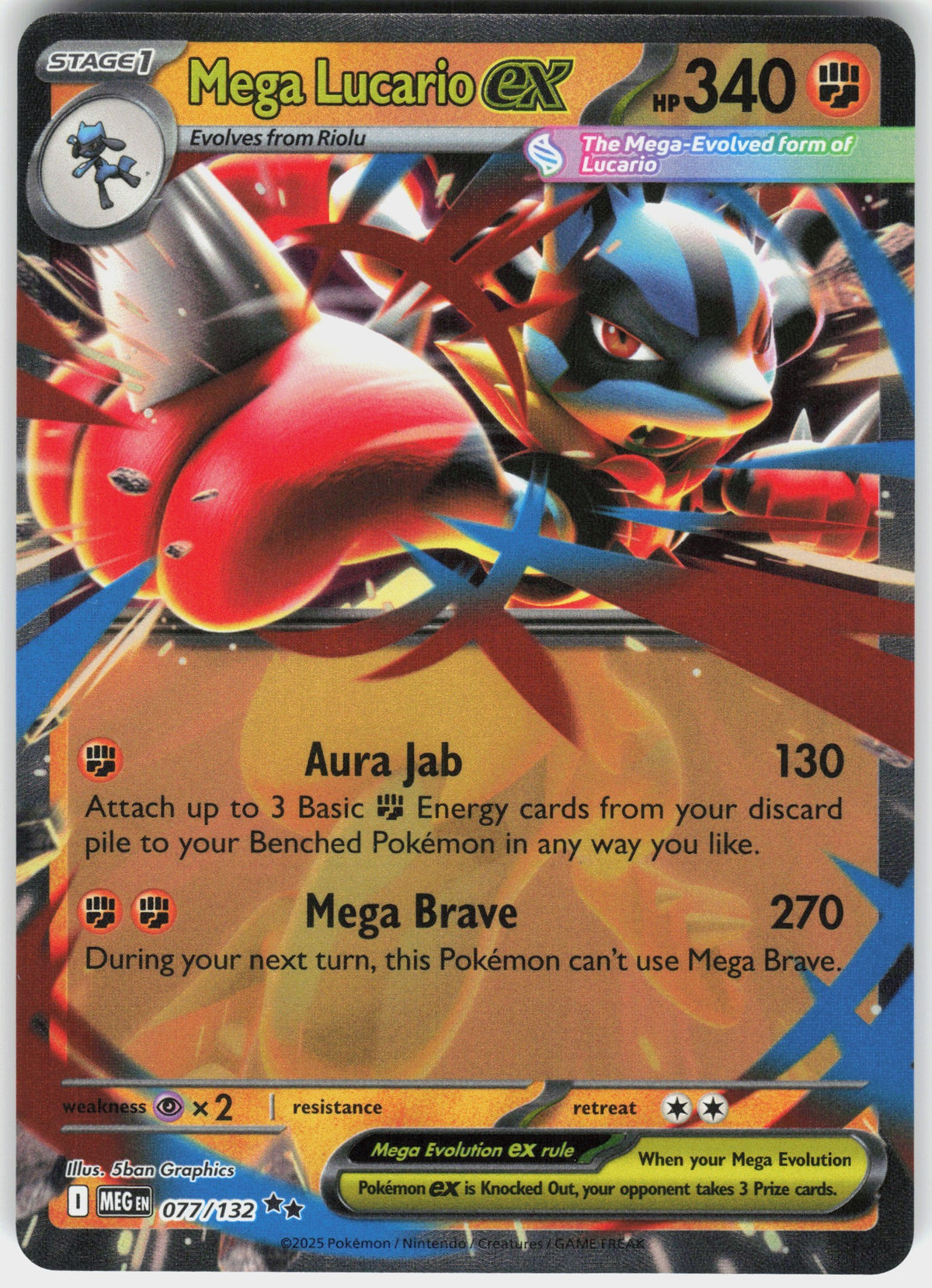 Mega Lucario ex #77 NM