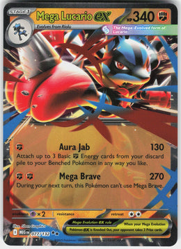 Mega Lucario ex #77 NM
