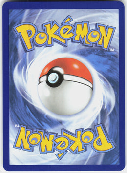 Rowlet #043 NM