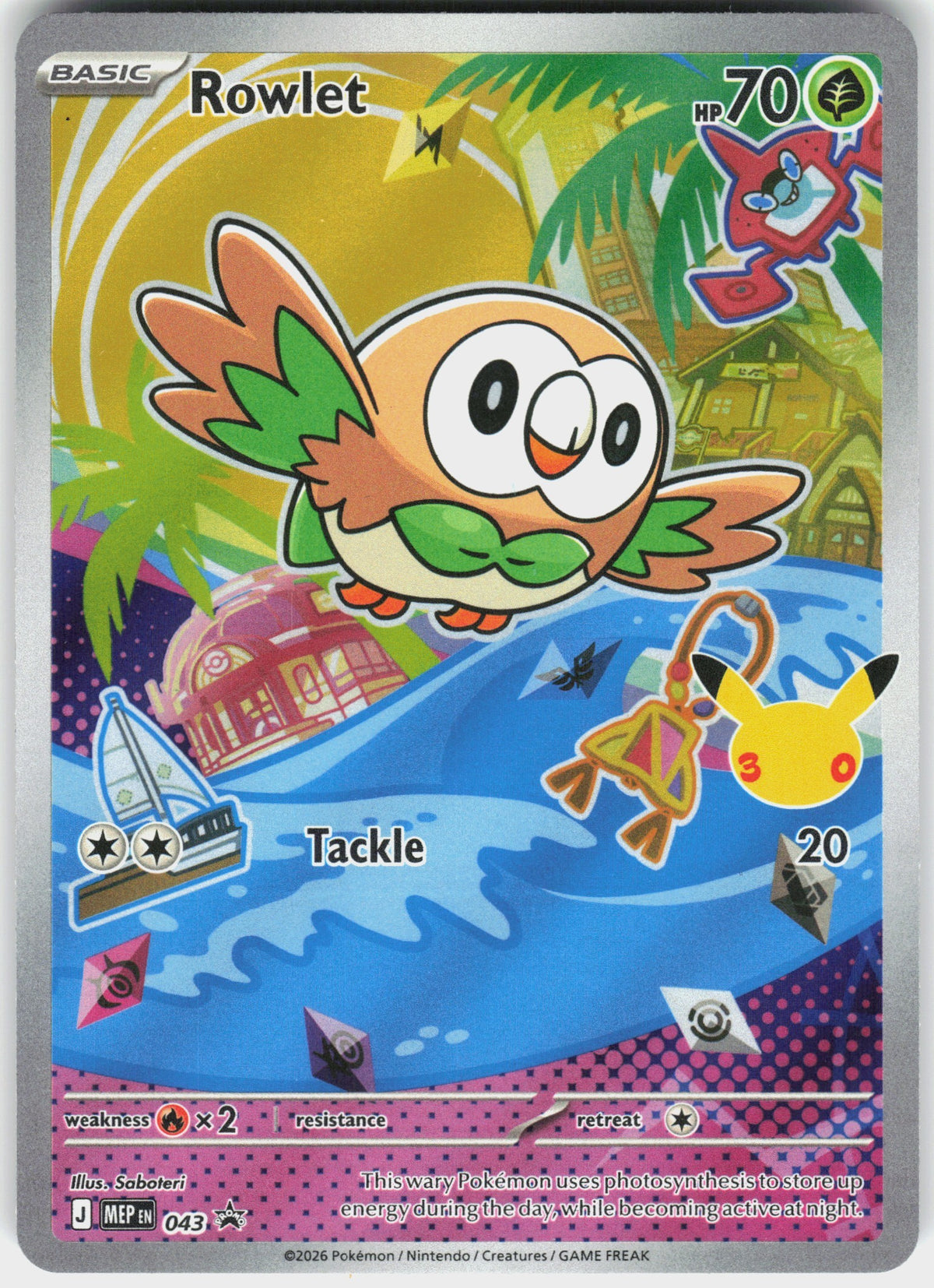 Rowlet #043 NM