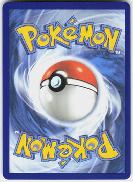 Popplio #045 NM