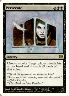 Persecute - Ninth Edition #151 - Near Mint - Normal