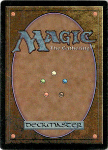Steal Artifact - Fourth Edition #105 - Near Mint - Normal