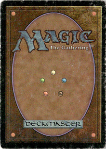 Elder Land Wurm - Fourth Edition #24 - Near Mint - Normal