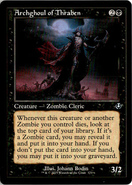 Archghoul of Thraben - Innistrad Remastered #370 - Near Mint - Normal