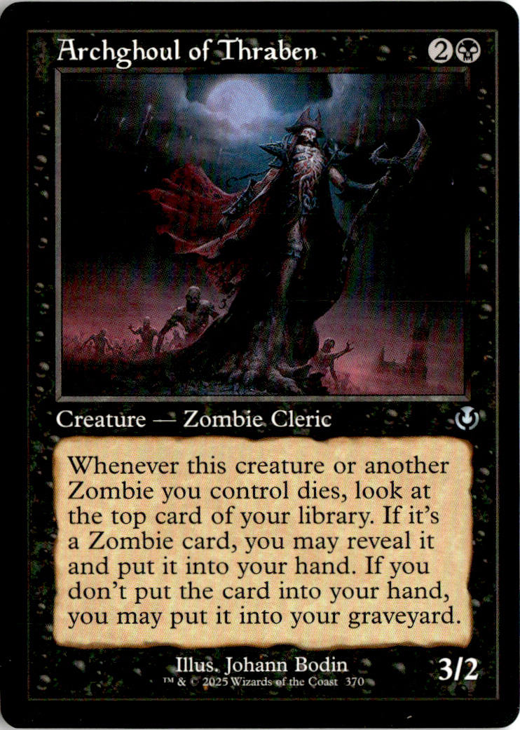 Archghoul of Thraben - Innistrad Remastered #370 - Near Mint - Normal
