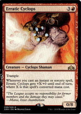 Erratic Cyclops - Guilds of Ravnica #98 - Near Mint - Normal