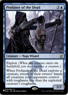 Profaner of the Dead - Dragons of Tarkir #70 - Near Mint - Normal