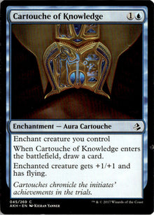Cartouche of Knowledge - Amonkhet #45 - Near Mint - Normal